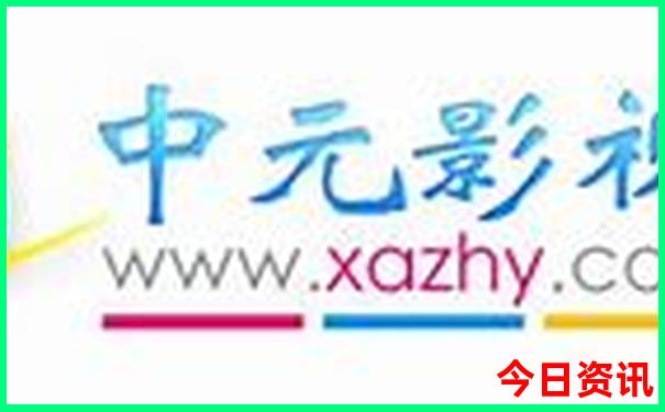 带孩子老人去哪里玩比较好
