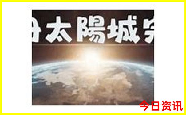 四月份贵州旅游攻略