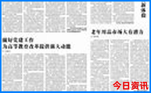 肇庆景点十大旅游景点