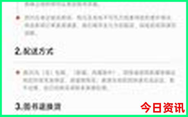 暑假去哪里旅游合适小孩