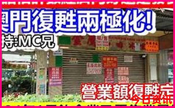 新疆旅游景点攻略自由行